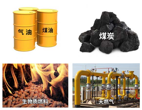 豆腐渣烘干機熱源 豆腐渣烘干機熱源