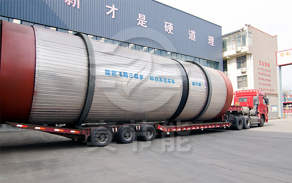 果渣烘干機發(fā)貨現(xiàn)場 果渣烘干機發(fā)貨現(xiàn)場