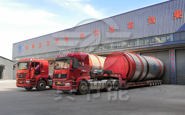 紅薯渣烘干設(shè)備發(fā)貨現(xiàn)場(chǎng) 紅薯渣烘干設(shè)備發(fā)貨現(xiàn)場(chǎng)