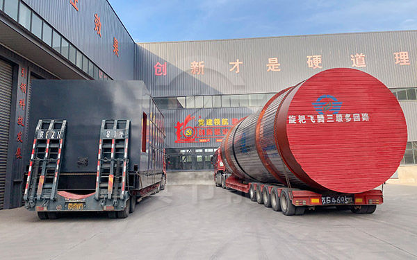 活性飼料烘干機(jī)運(yùn)輸發(fā)貨 活性飼料烘干機(jī)運(yùn)輸發(fā)貨